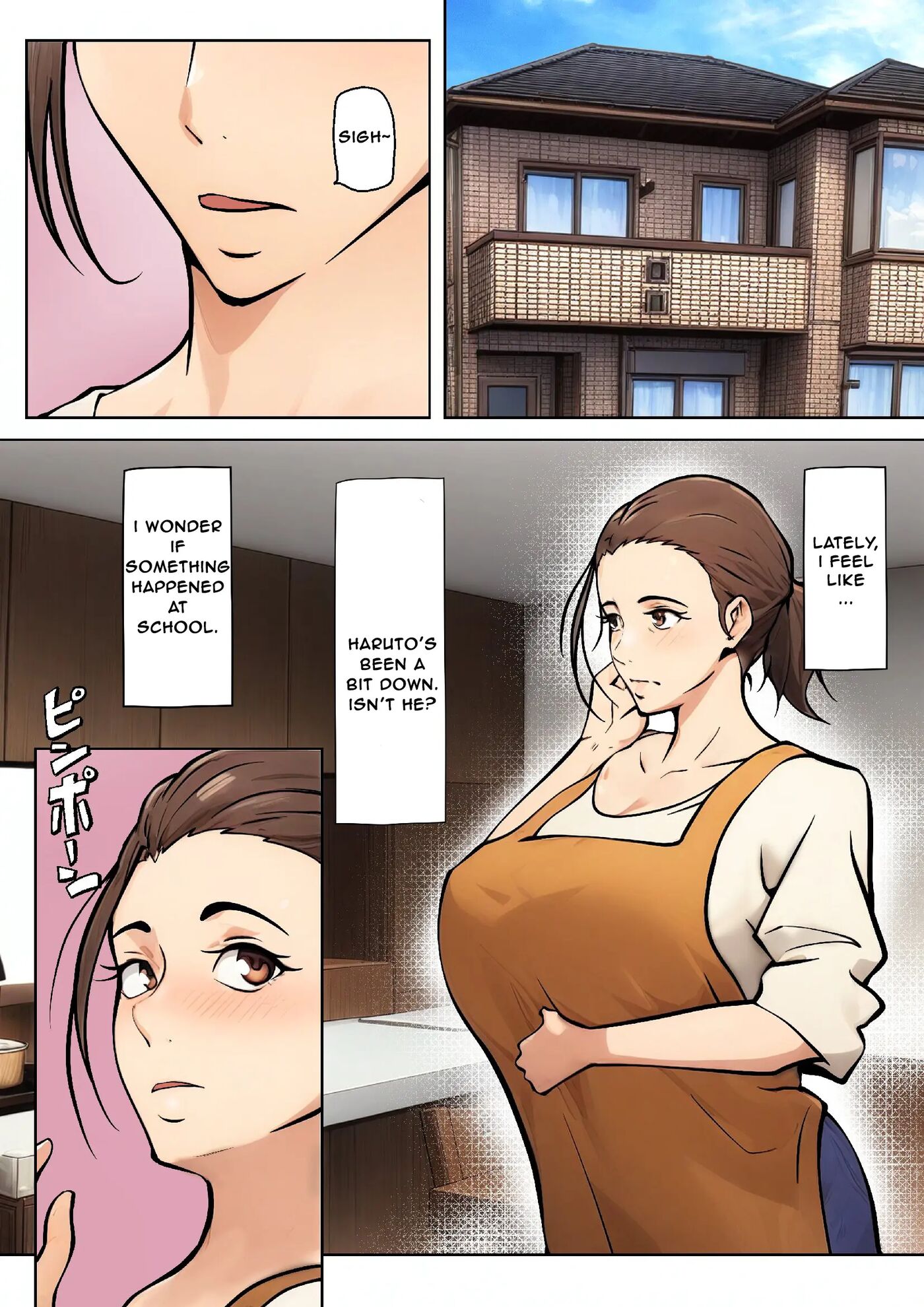 Pseudo Romance With My Son Friend Chapter 1000 Page 2
